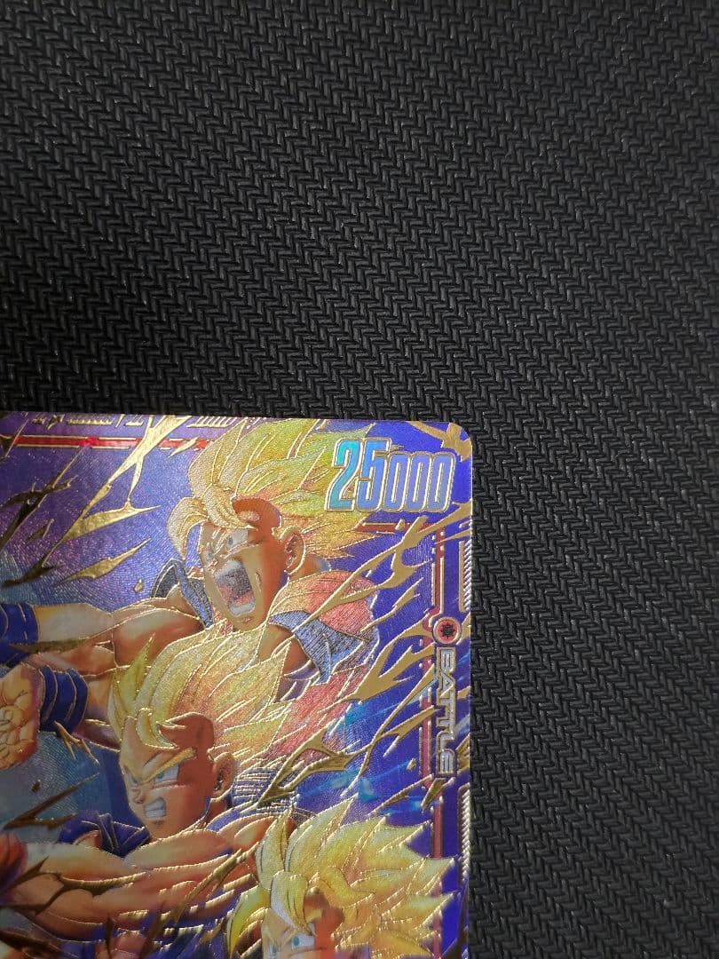 孫悟天　SCR⭐︎⭐︎ ドラゴンボールフュージョンワールド　スーパーパラレル