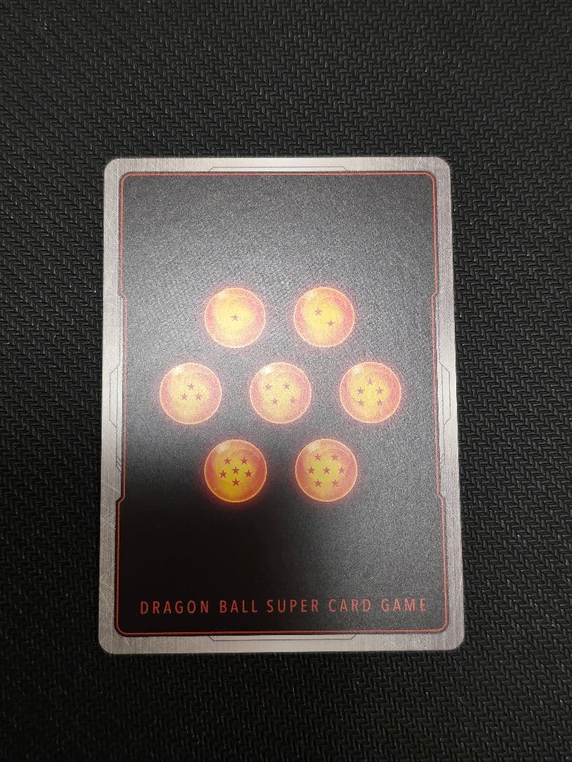 孫悟天　SCR⭐︎⭐︎ ドラゴンボールフュージョンワールド　スーパーパラレル