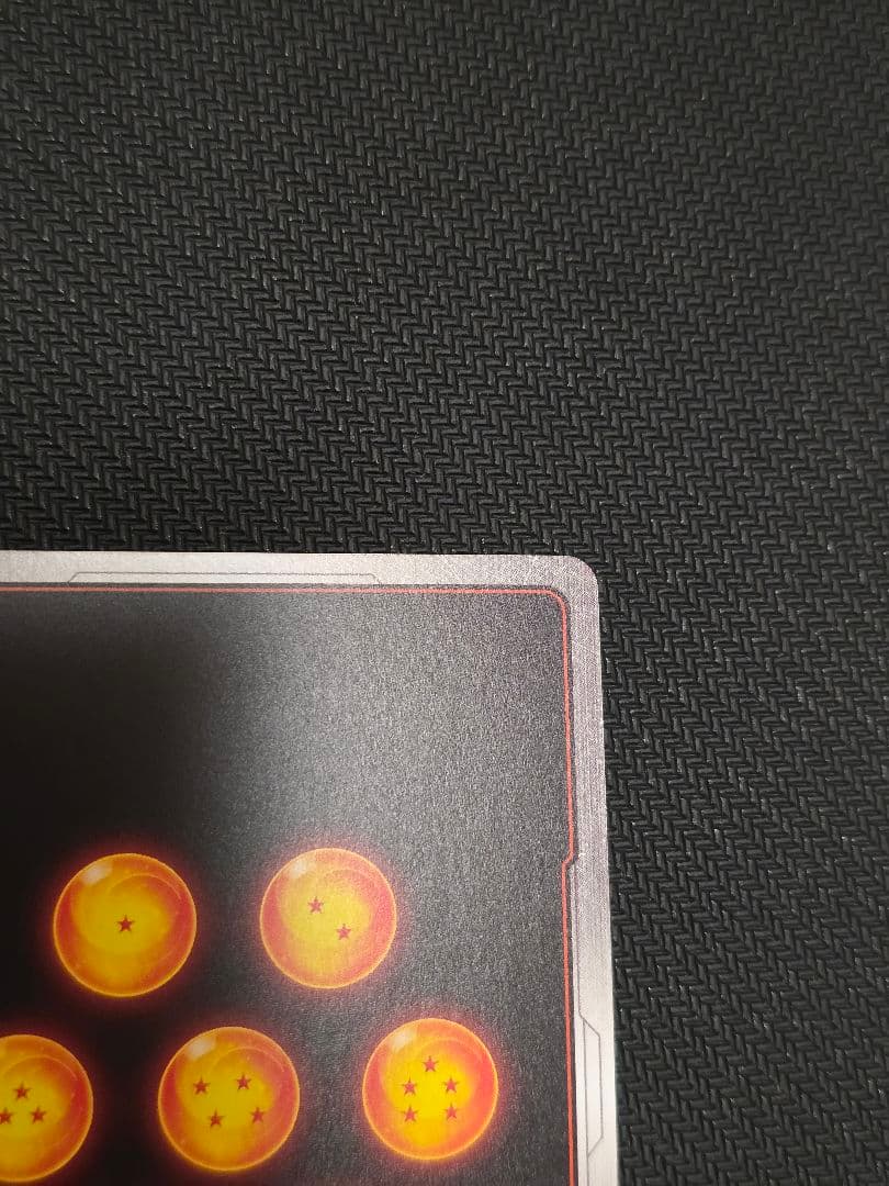 孫悟天　SCR⭐︎⭐︎ ドラゴンボールフュージョンワールド　スーパーパラレル