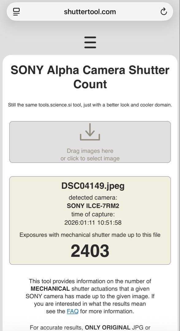 美品 SONY α7 RII 本体と付属品