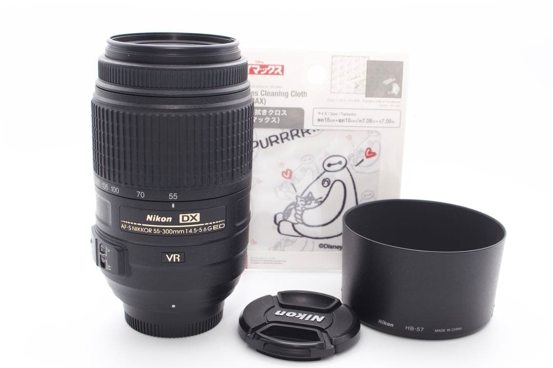 最終価格❣️Nikon AF-S 55-300mm F4-5.6 G ED
