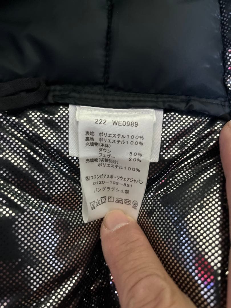 コロンビア　ダウンジャケット　オムニヒート