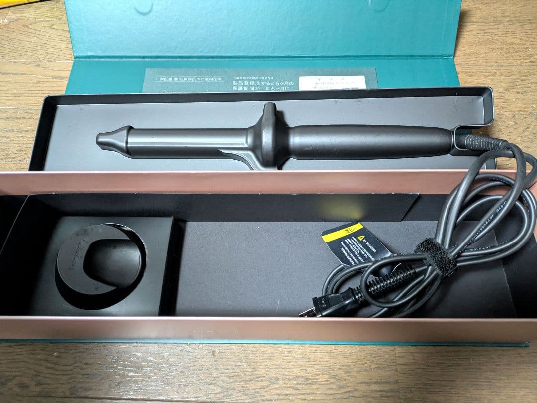 美品レプロナイザー ヘアビューロン 7D Plus 26.5カール