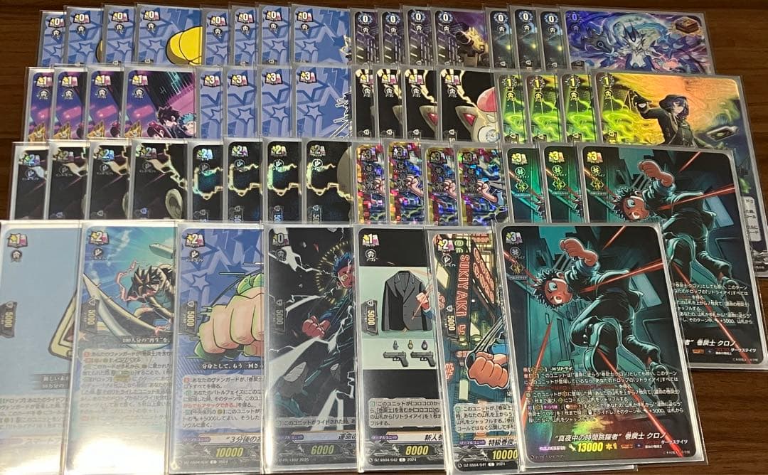 高レアリティ　巻戻士　デッキ