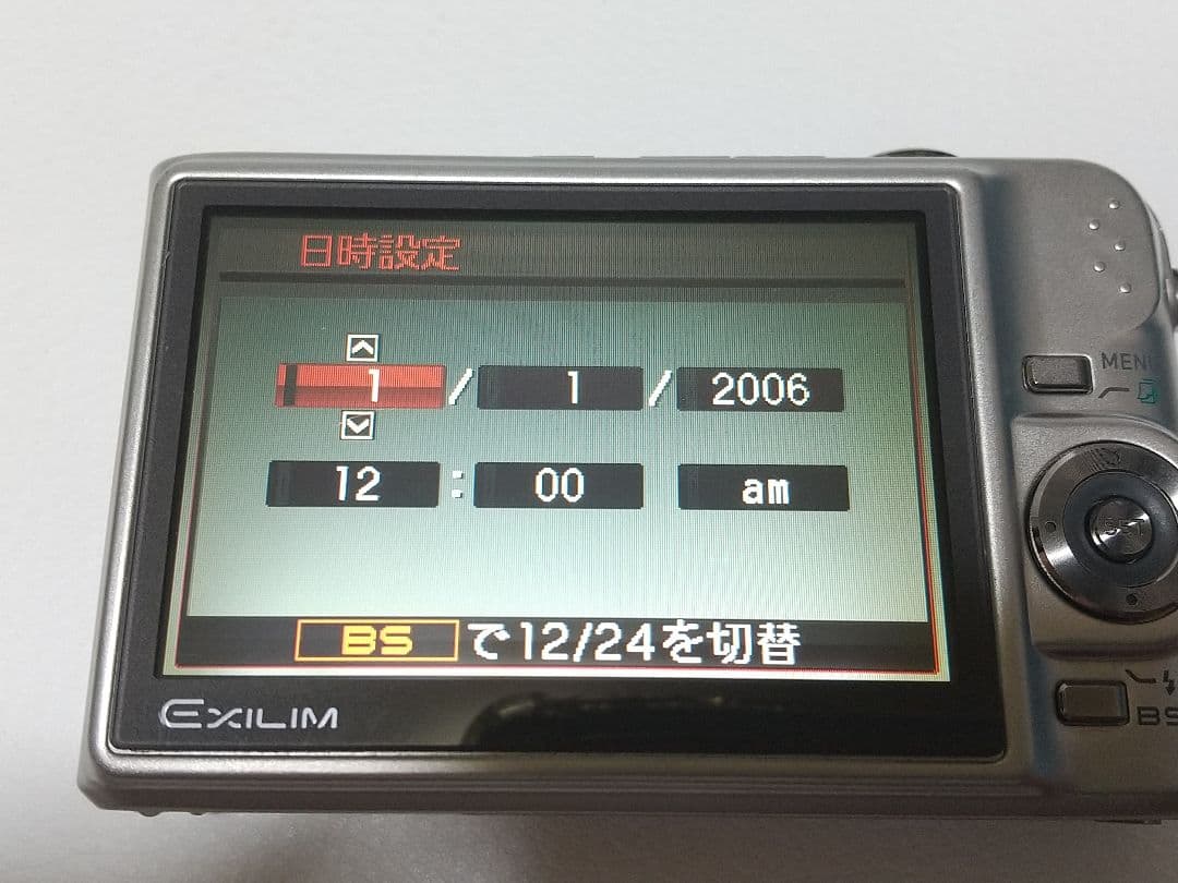 M*L様 Casio Exilim EX-Z1000 コンパクトデジタルカメラ
