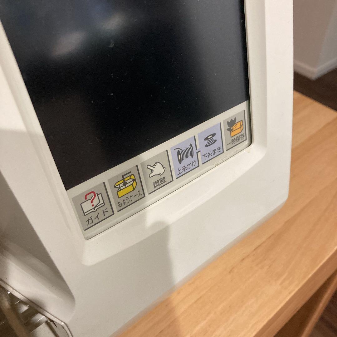 さくらい製作所様ご確認用