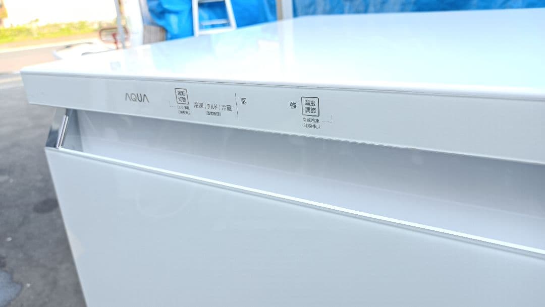 AQUA 冷凍庫 冷凍ストッカー AQF-GS13M　２０２２年製