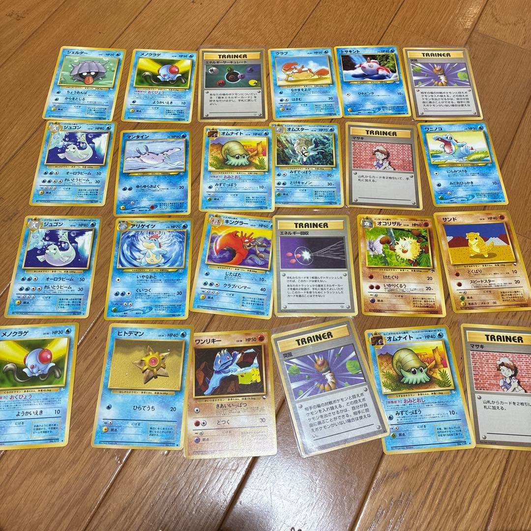 ポケモンカード　ポケカ　引退品　まとめ売り　旧裏　プロモ　ジム　ノーマル
