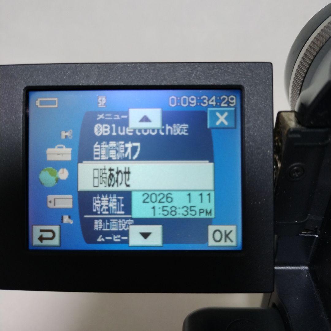 動作品　Mini DV　ソニーデジタルビデオカメラ　SONY DCR-PC300