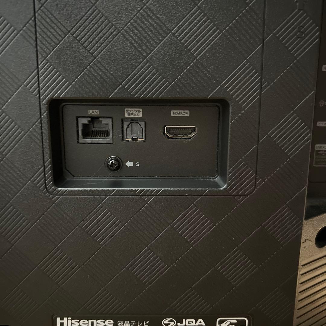 ハイセンス 液晶テレビ [ 50V型 / 4Kチューナー内蔵 ] 50U7FG