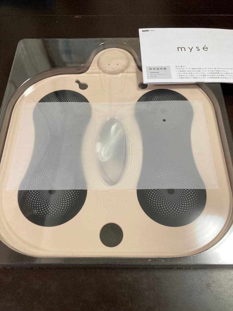 近日処分予定【新品/未使用】ヤーマン ミーゼ スパトレーナーEMS MS-60N