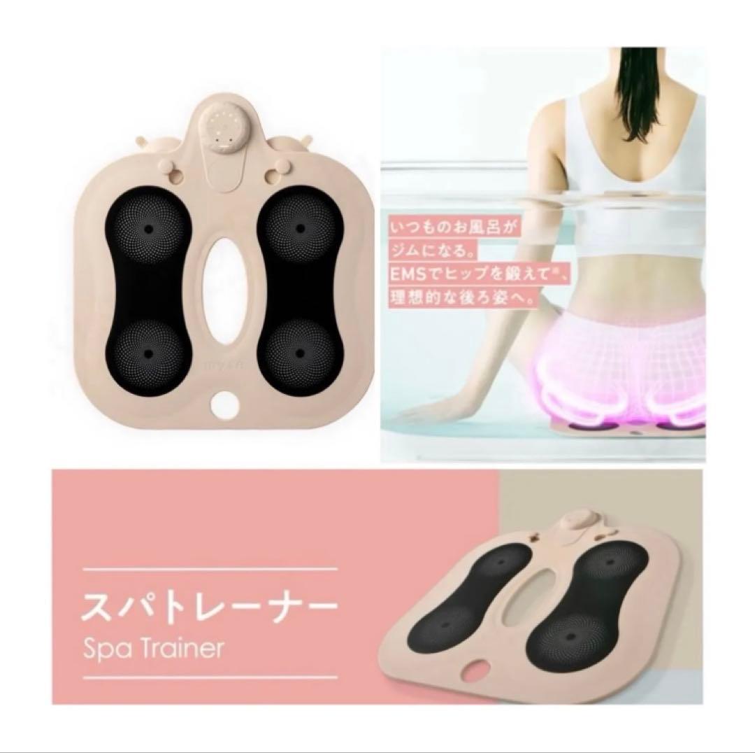 近日処分予定【新品/未使用】ヤーマン ミーゼ スパトレーナーEMS MS-60N