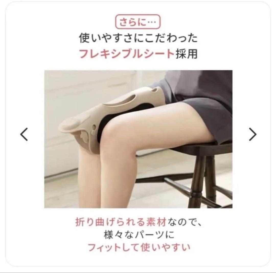 近日処分予定【新品/未使用】ヤーマン ミーゼ スパトレーナーEMS MS-60N