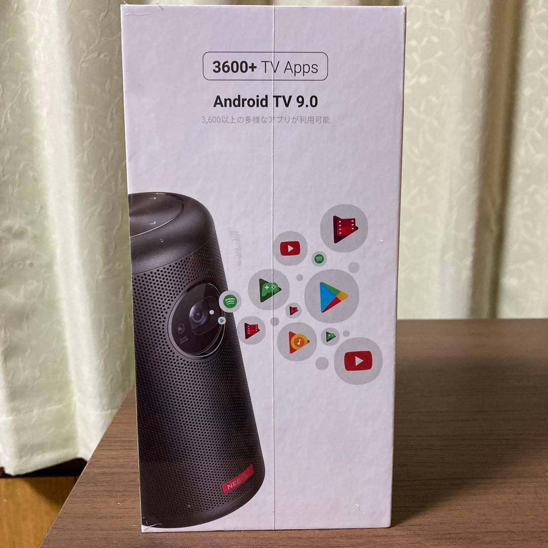 【新品・未開封】Nebula Capsule II スマートプロジェクター