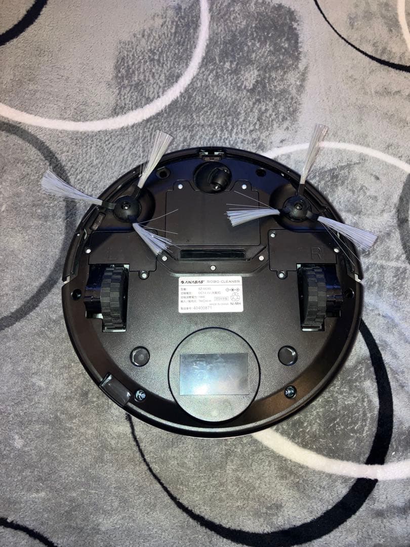ANABAS ロボクリーナーミニ SZ-M285