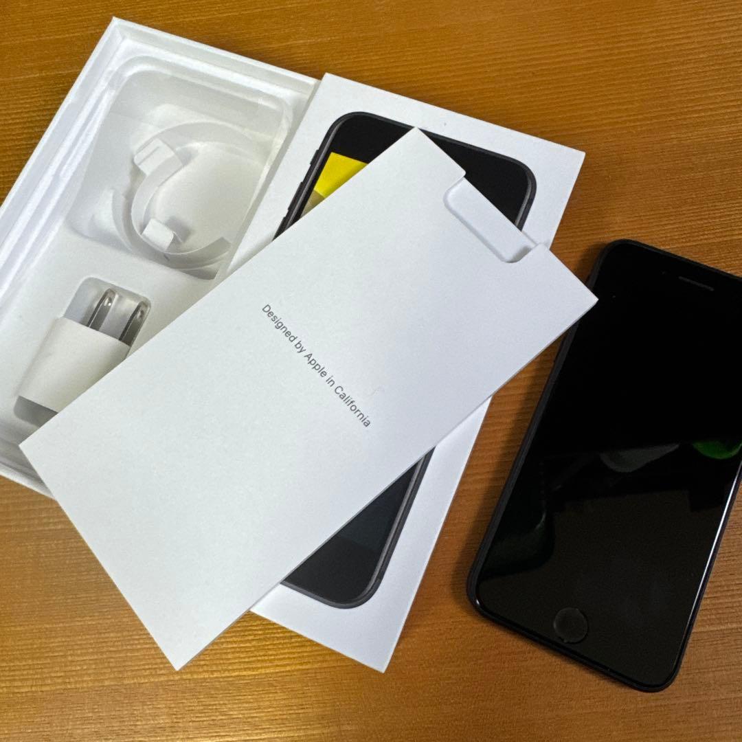 iPhone SE 第二世代 ブラック 256GB MXVT2J/A