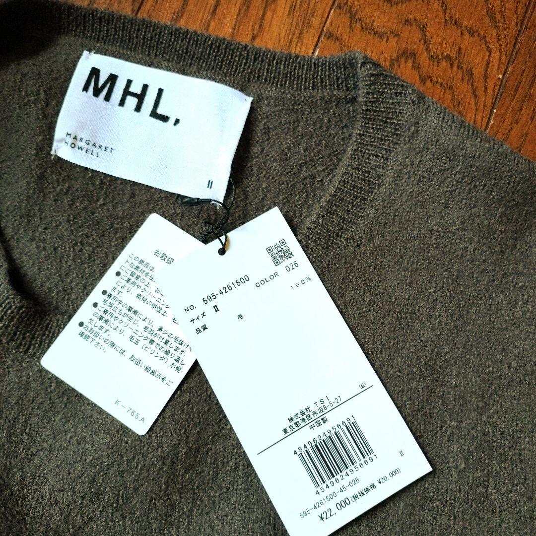 新品タグ付きMHL【定価2.2万】 ウールニットベスト
