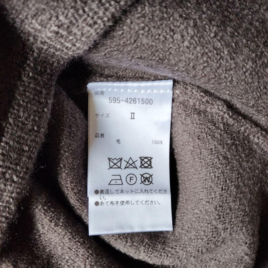 新品タグ付きMHL【定価2.2万】 ウールニットベスト