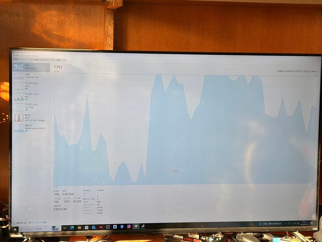 ASUS Z97-PRO GAMER マザーボード + GeForce GTX
