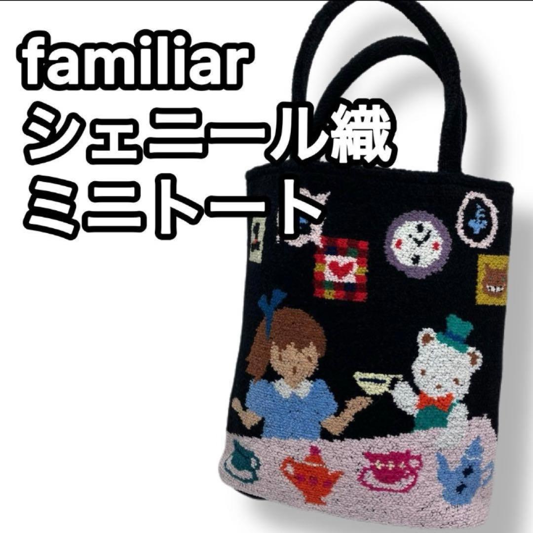 くまお様おまとめ