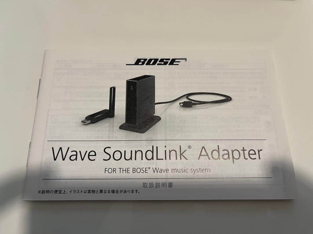 BOSE Wave SoundLink Adapter 純正 新品未使用
