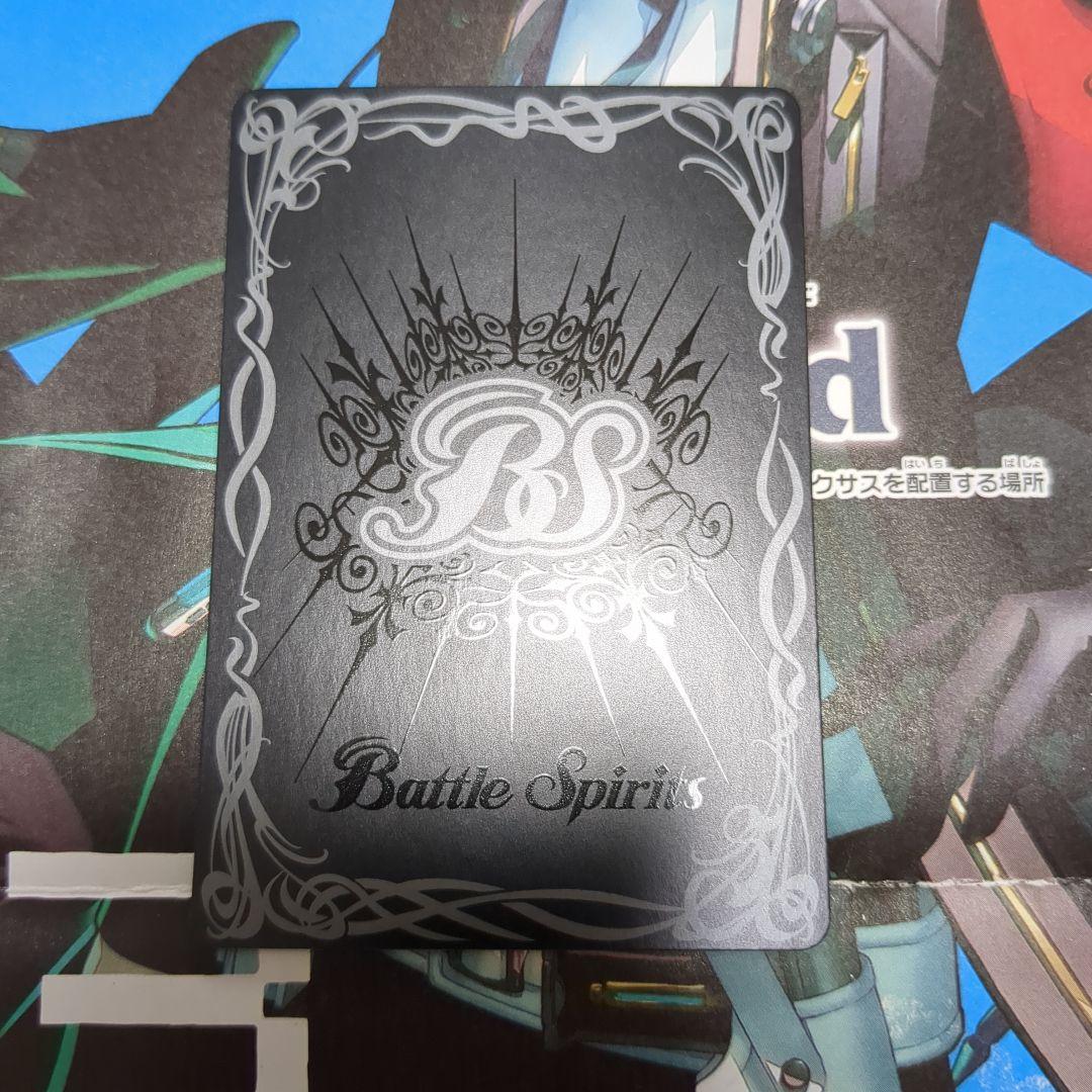 バトスピ 仮面ライダーギーツ マグナムブーストフォーム [2] シークレット