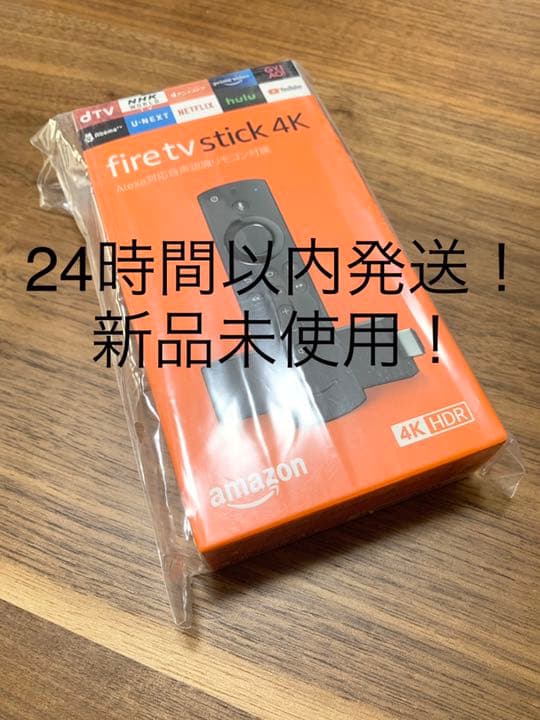 その他 Fie TV Stick 4K