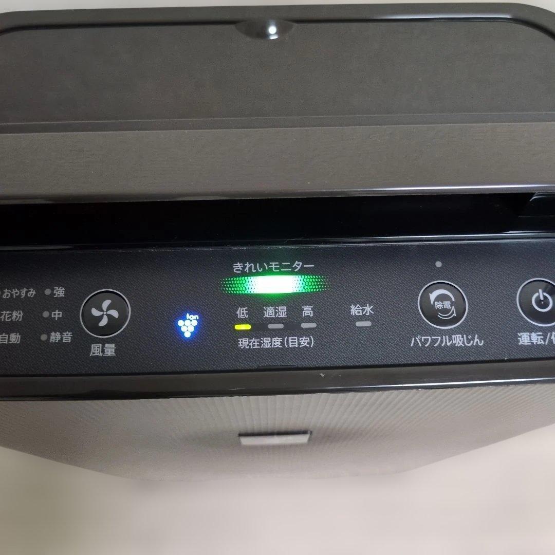 【美品】シャープ 加湿空気清浄機 KC-J50 2020年製