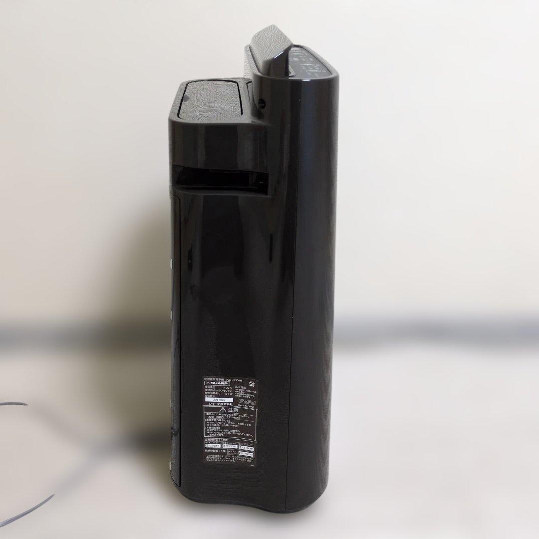 【美品】シャープ 加湿空気清浄機 KC-J50 2020年製