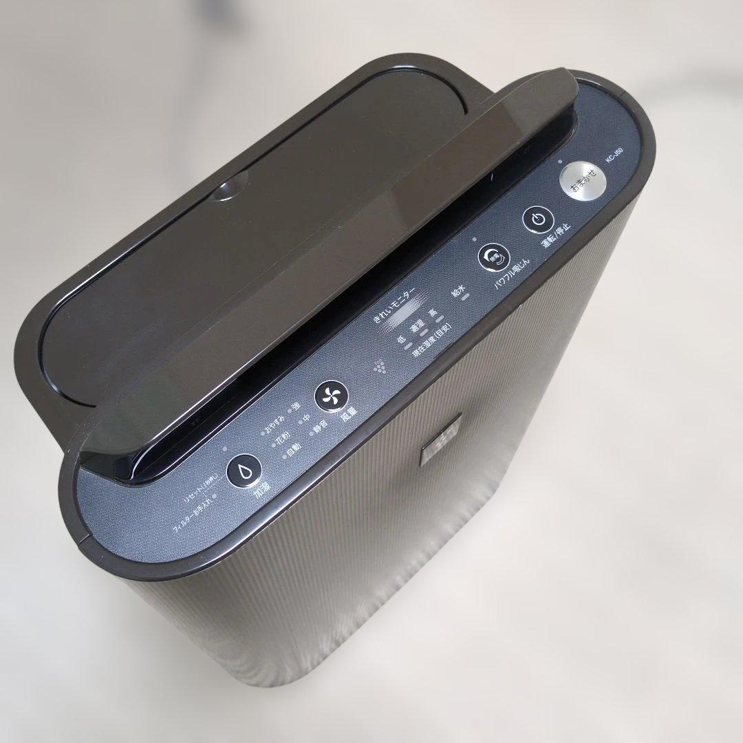 【美品】シャープ 加湿空気清浄機 KC-J50 2020年製