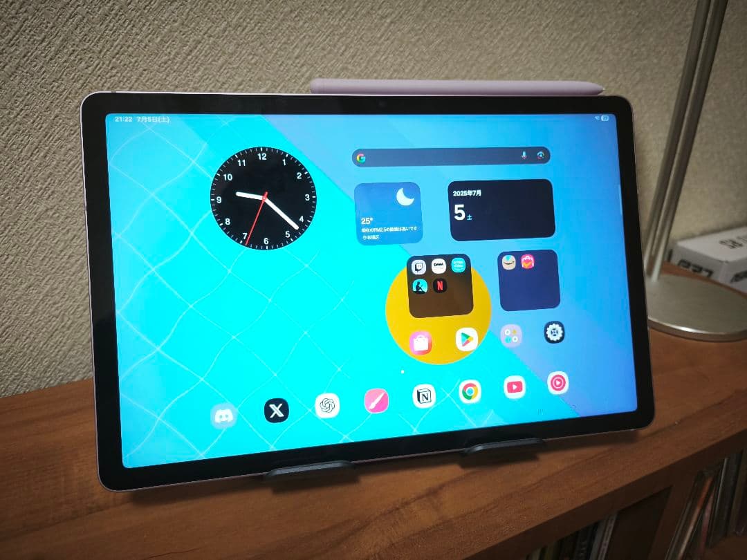Samsung Galaxy Tab S9 FE ラベンダー