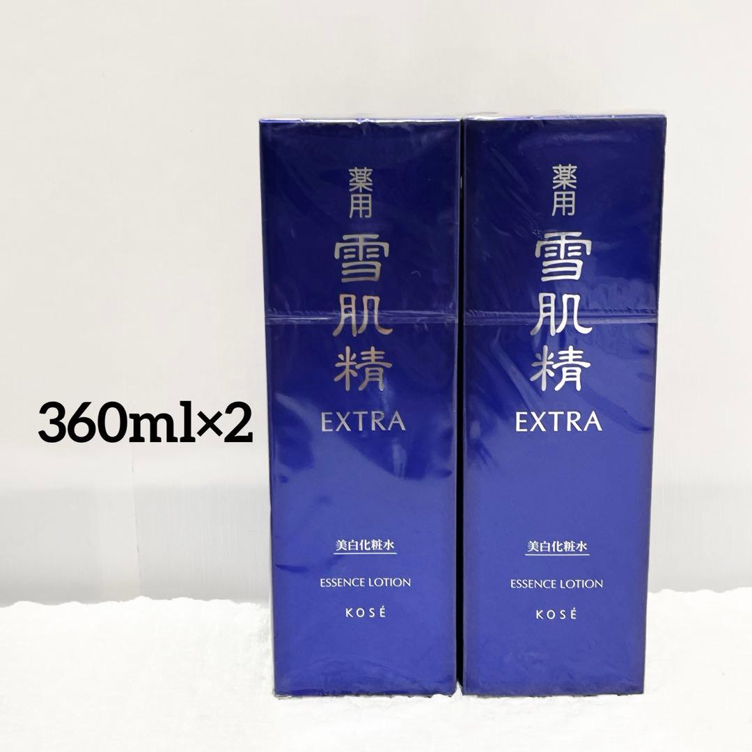KOSÉ 雪肌精 EXTRA エッセンスローション 360ml×2本セット