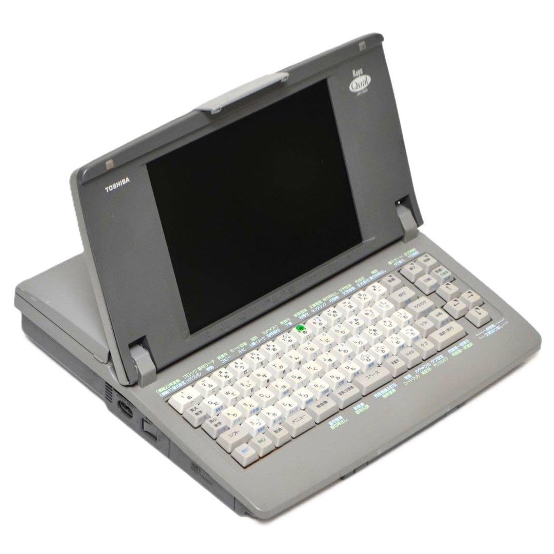 【入手困難/動作良好】TOSHIBA ワープロ Rupo JW-C660