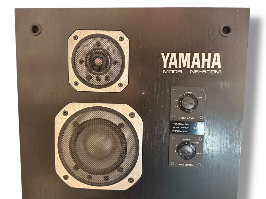 #YAMAHA ヤマハ　NS-500M 3WAY スピーカー ペア
