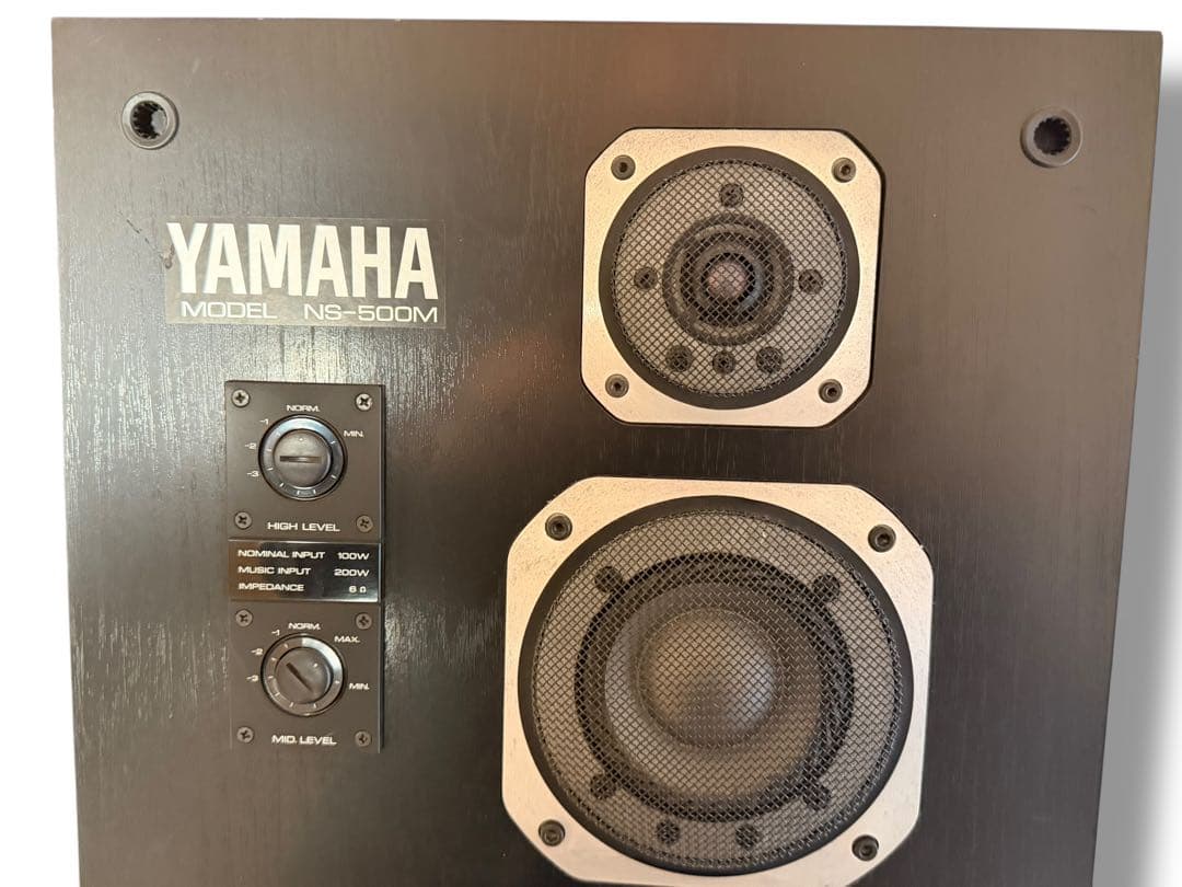#YAMAHA ヤマハ　NS-500M 3WAY スピーカー ペア