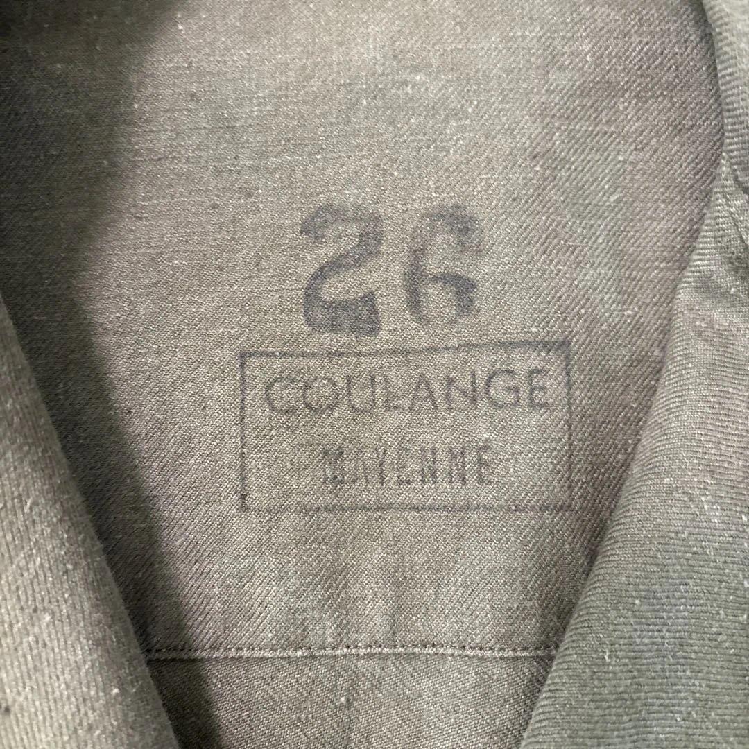 フランス軍　M47 ミリタリージャケット　送料込み