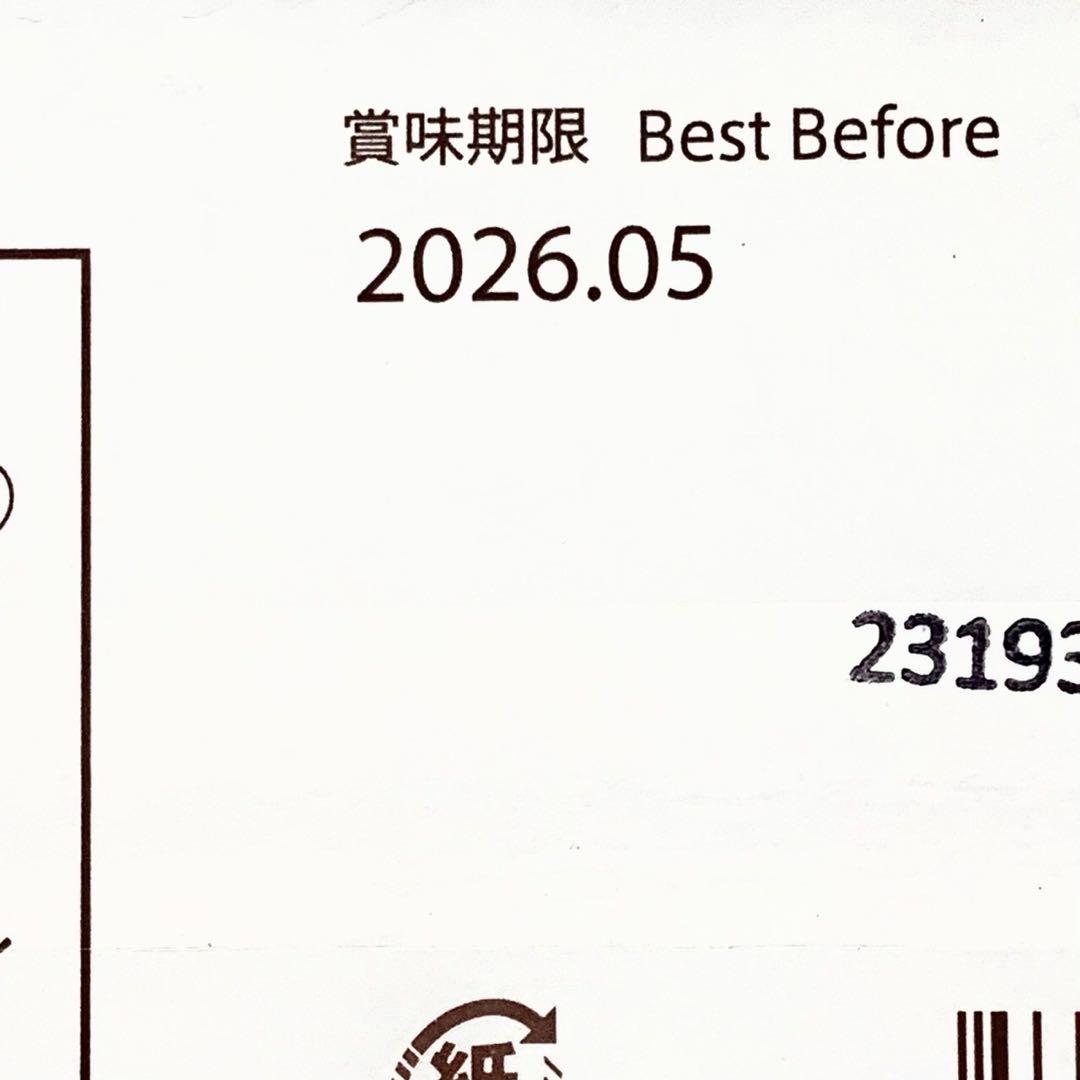 1ダース 12箱 300袋 ＪＢ HONEY TEA はちみつ紅茶 ef6h7j