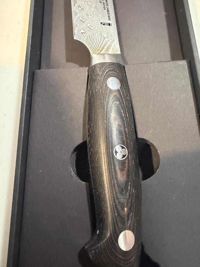 早いもの勝ち値下げしましたKRAMER by ZWILLING23cm