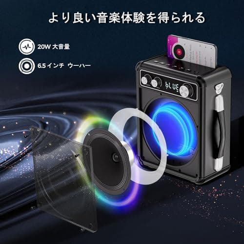 VOSOCO カラオケセット ワイヤレスマイク２本 スピーカーセット 家庭用 p