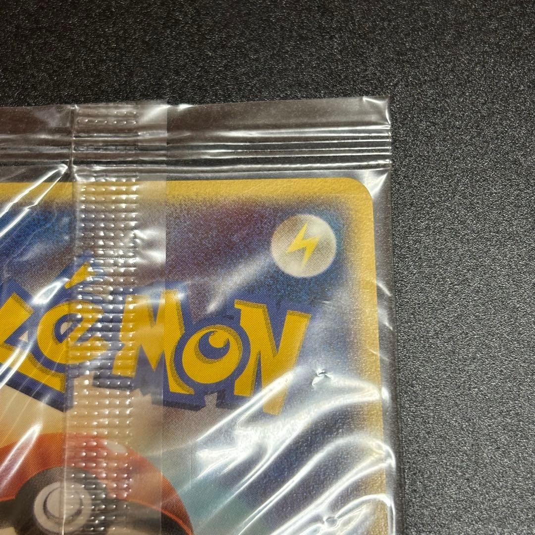 ポケパークのジラーチ 2005 限定プロモ 050/PCG-P