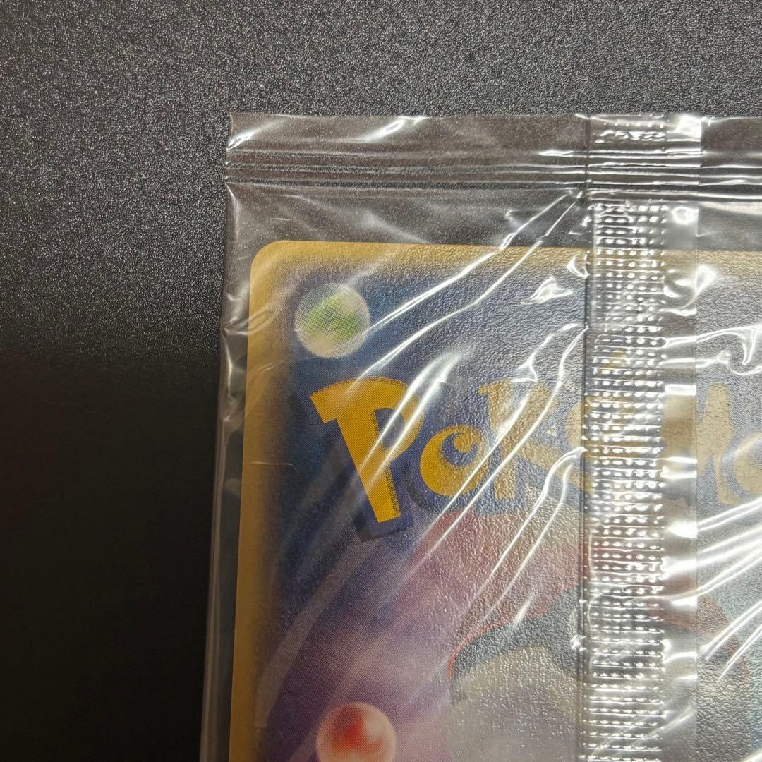 ポケパークのジラーチ 2005 限定プロモ 050/PCG-P