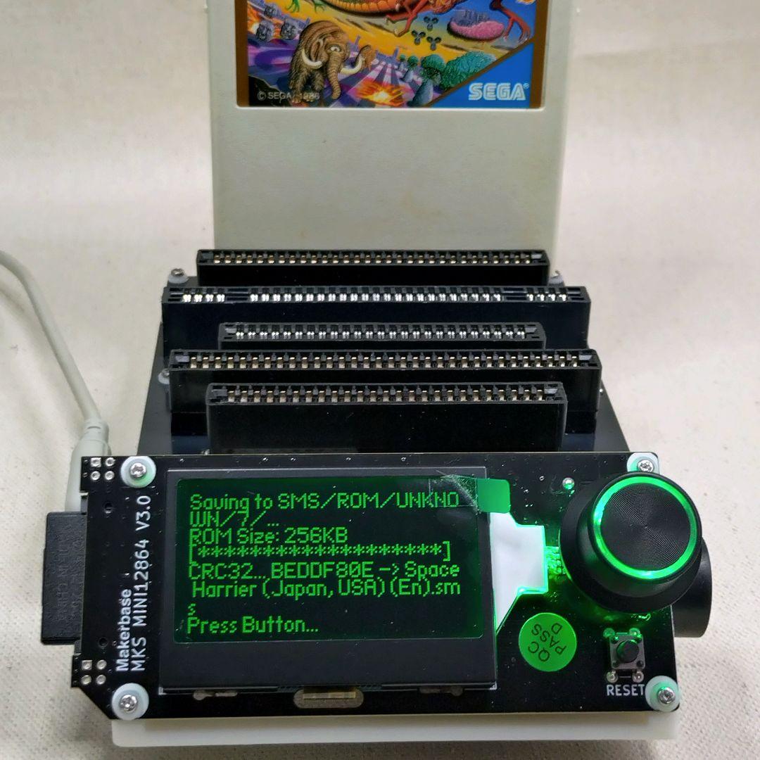 cartreader V5 (MSX&SMS-J対応)