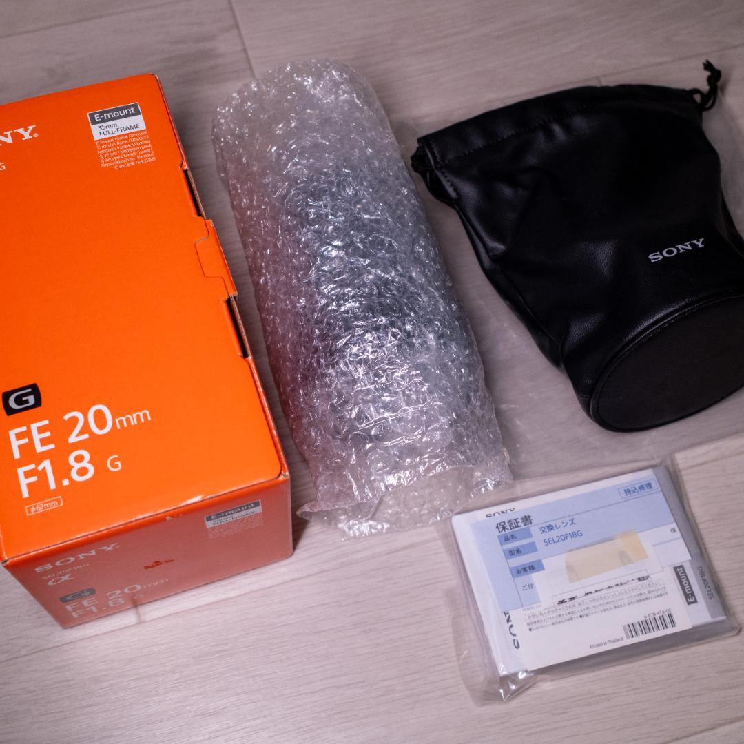 SONY FE 20mm F1.8 G SEL20F18G 使用回数少 美品