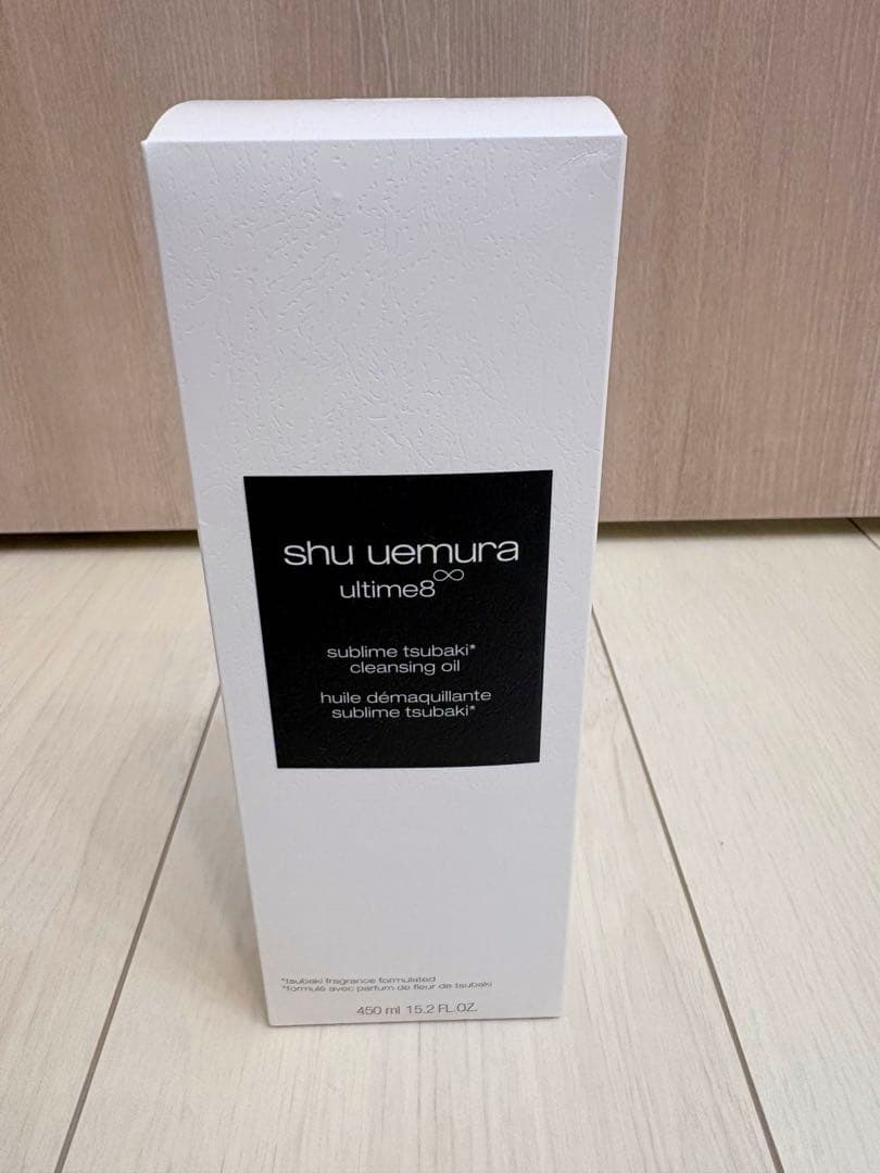 新品未使用　シュウウエムラ アルティム8 クレンジングオイル 450ml