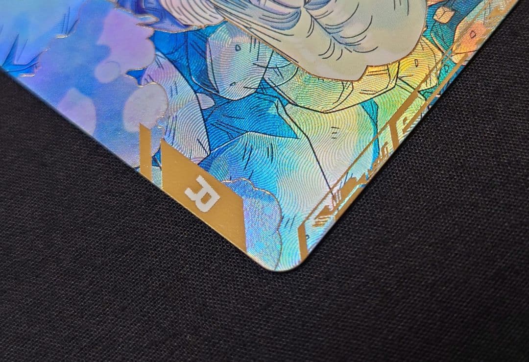 人造人間18号（新品ローダー付）パラレル GDR★SDV4-028 ダイバーズ