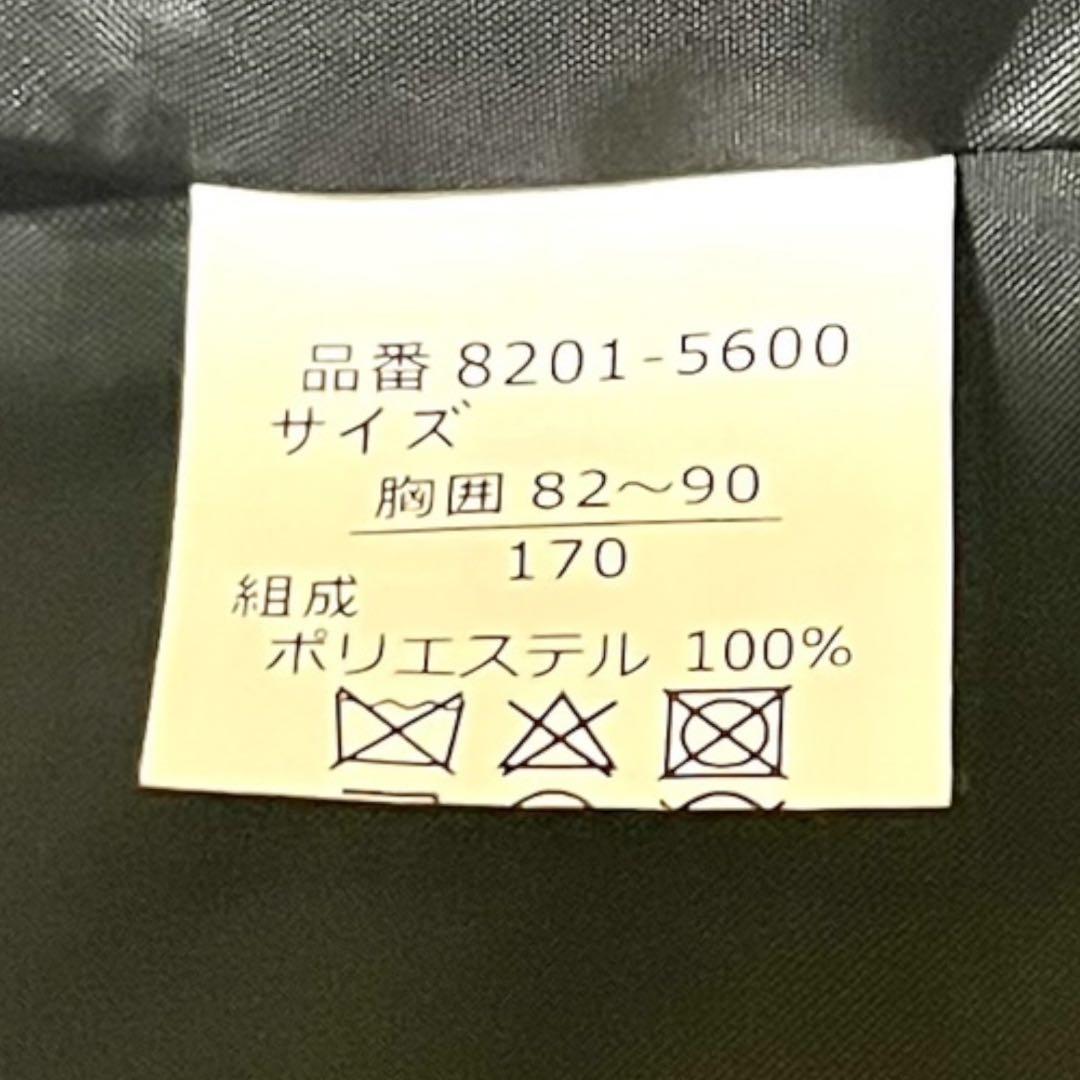 【美品】CHOPINフォーマルスーツ170男子　黒　スリーピース卒業式、発表会