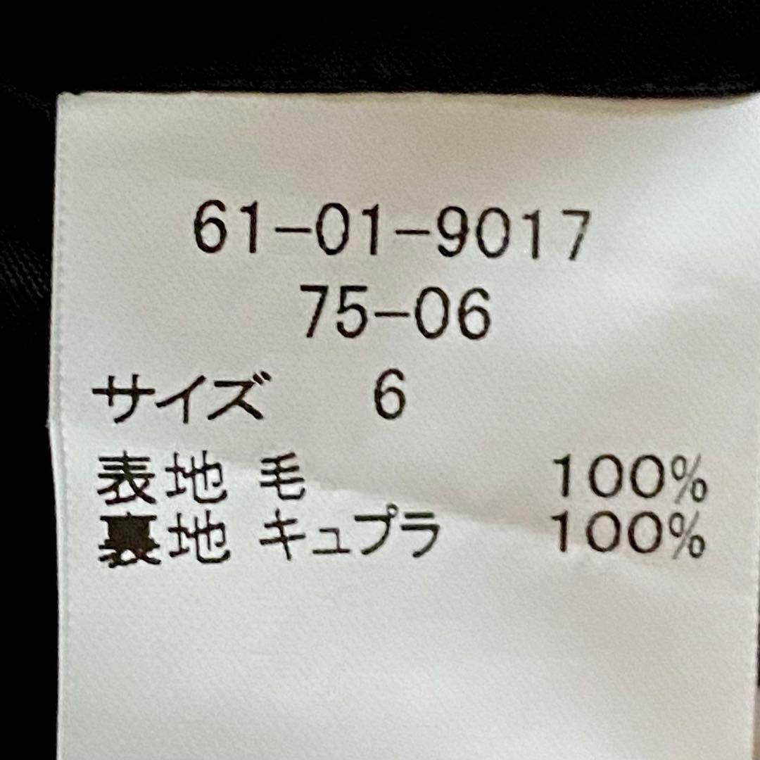 美品BROOKS BROTERS キッズフォーマル5点セット120cm おまけ付