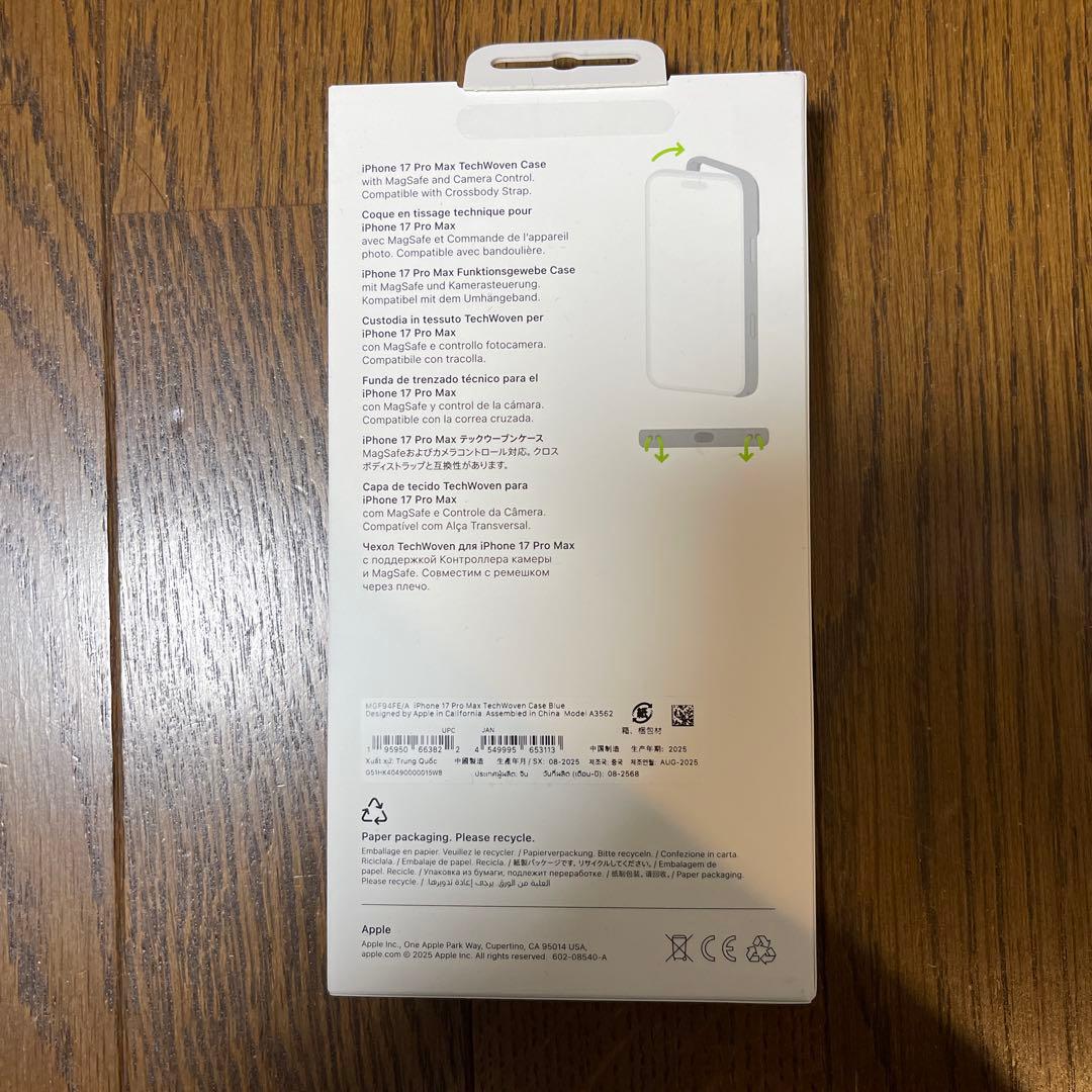 iPhoneアクセサリー Apple iPhone 17 Pro Max TechWoven Case