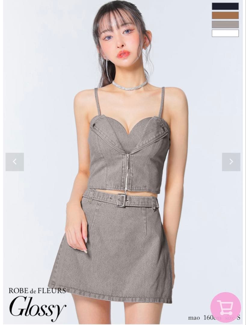 セールGlossy ローブドフルールグロッシー ジップデザインデニムセットアップ