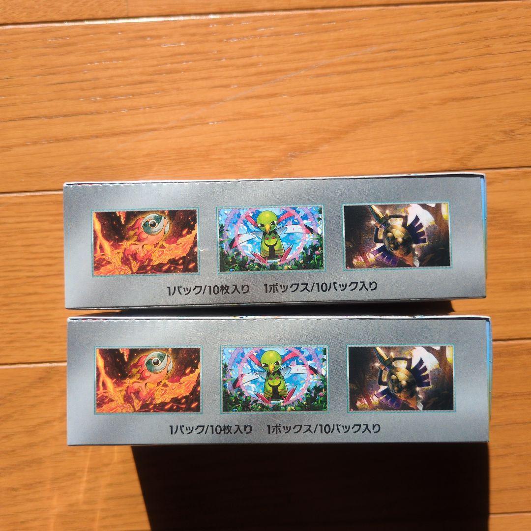 テラスタルフェスex　シュリンク付き 新品未開封